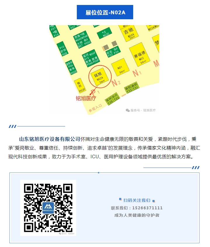 微信截图_20250311220052.jpg